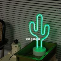 Retro Coconut Tree Cactus Led Atmosphere Light Bedside Lamp Bedroom Night Light Decoration Neon Table Lamp Ornament Gift 【SEP】