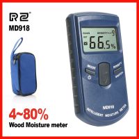 RZ Moisture meter High Precision Inductive Wood Timber Moisture Meter Digital Electrical Tester MD918 Moisture meter