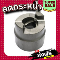 ส่งฟรี กระบอกสูบ บล็อคไฟฟ้า Makita มากีต้า 6905B [#3] Pn.322246-1 (แท้) ## เก็บเงินปลายทาง แหล่งรวมอะไหล่อิเล็กทรอนิกส์