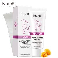 RtopR ครีมกำจัดขนรักแร้ แขน ขา ส่วนลับ ครีมกำจัดขน Gentle Mango สำหรับผู้ชายและผู้หญิง 40g