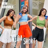 L807 - Veda Short ขาสั้นสุดปัง ทางสวย ขาบานเบาๆใส่แล้วขาเล็กที่สุด สีขาว/ดำ คลาสสิก ชิคๆ หรือจะสีส้มสุดจี๊ดใส่แล้วเด่นเว่อร์