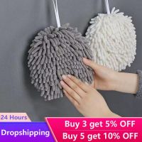 ﹉∏ Quick Dry Soft Absorbent Microfiber Towels Hand Towels Kitchen Bathroom Hand Towel Ball with Hanging Loops Cleaning Cloth