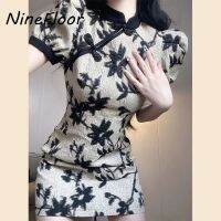 เก้าชั้นฤดูร้อนสุภาพสตรีสไตล์จีนย้อนยุคดัดแปลงพิมพ์ชุด Cheongsam S-2XL S0148