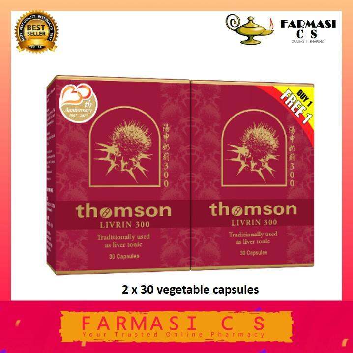 THOMSON Livrin 300 30sx2 (TWIN) EXP03/2026 Lazada