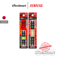 SUNFLAG ดอกไขควงแฉก TSS-2065 PH2x65 mm. / TSS-2110 PH2x110 mm. Tsuyotetsu HRC62 หัว Slim