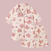 QWEEK Cotton Strawberry Pajamas for Women Kawaii Suits with Shorts Summer 2021 Pijama Funny Bear Print Sleepwear Cute Pyjamas