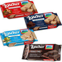 [ส่งด่วน] (NAPOLITANER เฮเซลนัท) มีหลายรส!! Loacker ล็อคเกอร์ เวเฟอร์ Wafer 45 กรัม ไส้ครีมเฮเซลนัท วานิลลา โกโก้ ดับเบิ้ลช็อค Napolitaner ล็อกเกอร์KM7.4094?ถูกที่สุด?