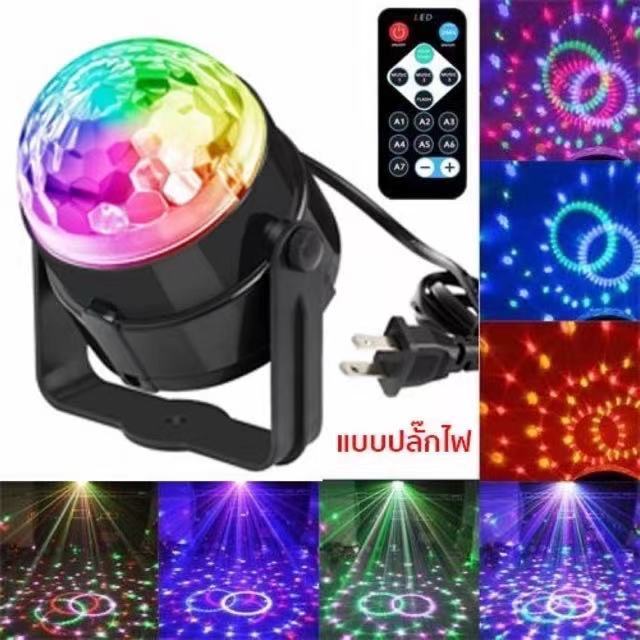 ไฟปาร์ตี้-ไฟดิสโก้-ไฟดีสโก้-disco-light-ไฟดิสโก้-ไฟดิสโก้เทค-ไฟ-led-ไฟเทค-ปาร์ตี้-ไฟเวที-ดิสโก้ผับ-light-6-led-par