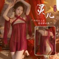 Fun lingerie, ancient style, Hanfu, passion, midnight charm, belly pocket, pure desire, no need to take off pajamas, womens products 7866 ZO8X