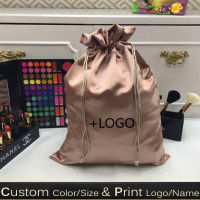 50PCS Silk Gift Bag Satin Drawstring Pouches Packaging Hair Makeup Cosmetic Party Candy Shoe Storage Dustproof Sachet Print Logo