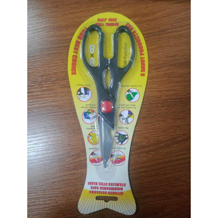 STAINLESS STEEL KITCHEN SCISSORS DISHWASHER SAFE Lazada PH