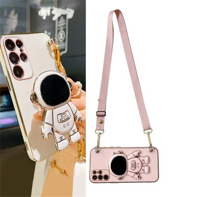 Plating Astronaut Bracket Crossbody Lanyard Soft Case For Samsung Galaxy S23 S22 S21 Ultra S20 FE S10 Plus Note 20 Holder Cover