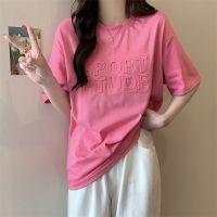 COD dsdgfhgfsdsss SUXI Fashion Pink Short Sleeve T-shirt Womens Summer Loose Oversized Style Top