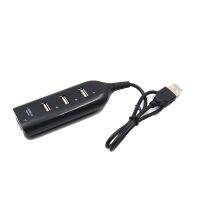 【Hot-Selling】 N-DEALZ 2Pcs ความเร็วสูงหลายพอร์ต4 USB 2.0 Multi HUB Splitter Socket ขยายแล็ปท็อปคอมพิวเตอร์ตั้งโต๊ะอะแดปเตอร์ Converter เครื่องชาร์จยูเอสบีสาย