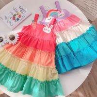 Rainbow Layers Girl Dresses Sleeveless Girl Sundress Cotton 2-7yrs Sweet Holiday Beach Kids Dress