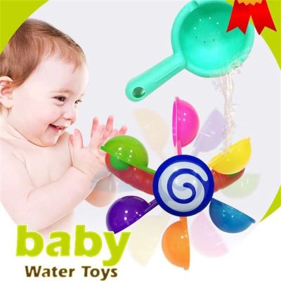 DJDK Plastic Shower Sprinkler Toy For Kids Toddler Children Bathing Sucker Bathtub Waterwheel Baby Bath Toys Spray Play Set Water Spray