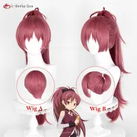 Anime Puella Magi Madoka Magica Cos Sakura Kyouko Cosplay Wig 75Cm Long Rose Red Sakura Kyoko Wigs Heat Resistant Synthetic Wigs