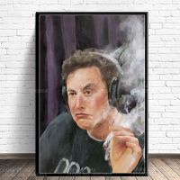 J374 Elon Musk สูบบุหรี่ตลก Wall Art ภาพวาดผ้าใบโปสเตอร์สำหรับตกแต่งบ้าน