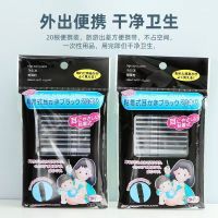 Japan exports original Japanese Ear Picking Artifact Sticky Ear Stick Disposable Ear Picking Safety Adhesive Sticky Ear Spoon Shit Cotton Swab Stick