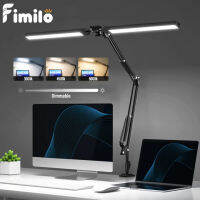 FIMILO โคมไฟตั้งโต๊ะอ่านหนังสือแบบชาร์จไฟได้ไฟหน้าจอคอมพิวเตอร์ 96 ชิ้นไฟ LED 12V 27W ไฟในร่มโคมไฟหัวคู่โคมไฟตั้งโต๊ะไฟพับได้ไฟหน้าจอบาร์สำหรับสำนักงาน/การศึกษา/การทำงาน US Plug