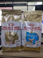 Royal Canin Chihuahua อาหารสุนัข พันธุ์ ชิวาว่า 1.5 Kg ชิวาว่า รอยัลคานิน ลูกสุนัข สุนัขโต puppy adult