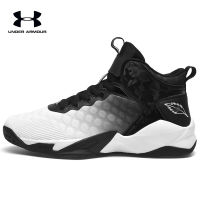 Under Armour_ UA Unisex  Havoc 4 Clone Basketball Shoes อันเดอร์ อาร์เมอร์ รองเท้าบาสเกตบอล สำหรับทุกเพศ