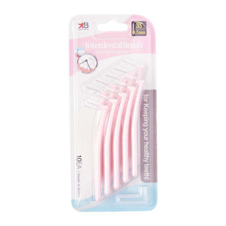 Interdental Brush 0.7Mm 10S By Medic Drugstore Lazada Singapore
