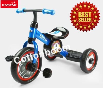 จักรยาน Mini Cooper จักรยานเด็ก จักรยานหัดถีบ จักรยานเด็กฝึก จักรยานสามล้อ จักรยานเด็กรุ่นขายดี Mini Cooper 3 ล้อ สีน้ำเงิน Tricycle Bike