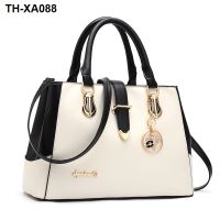 Female bag on the summer of 2023 new han edition high-capacity inclined shoulder grade splicing single