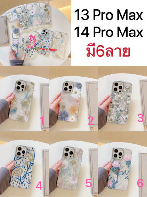 iPhone 13 Pro Max/14 Pro Max Mikalen ของแท้ เคส แฟชั่นกันกระแทกคอลเลคชั่นใหม่