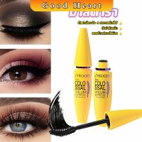 Shedoes มาสคาร่า สูตรกันน้ำ สีดำ โคลอสซอล ติดทนนาน Mascara