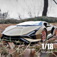 โมเดลรถขนาด1:18 Lamborghini Sian,รถโลหะผสมรถของเล่นของขวัญโลหะคู่รักของสะสมไฟเสียงรถ Diecast วันเกิดสำหรับเด็ก