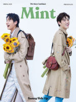 Mint Magazine Vol. 3 Spring 2021 Sunny Side Up with Billkin PP Special Cover นิตยสารมิ้นท์ ฉบับ 3 บิวกิ้น พีพี ปกพิเศษ (เนื้อหาด้านในเหมือนกั