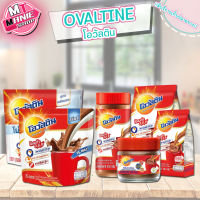 ?โอวัลติน เครื่องดื่มมอลต์ รสช็อกโกแลต เครื่องดื่มช็อคโกแลต อาหาร ovaltine