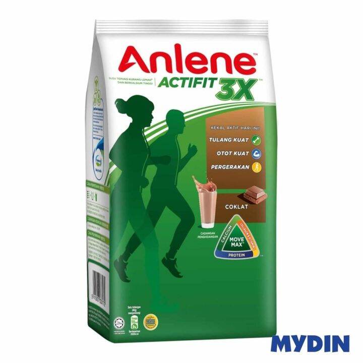 2022new Anlene Chocolate Milk Powder (600g) Lazada