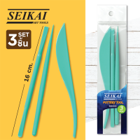 SEIKAI ชุดเครื่องมือปั้น 3 ชิ้น (POTTERY TOOL 3PCS)