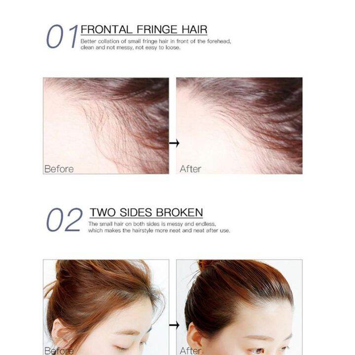 hair-finishing-control-gel-hair-line-fixing-wax-stick-smooth-broken-non-greasy-strong-hold-hair-styling-tool