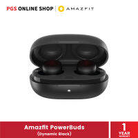 หูฟังบลูทูธ Amazfit PowerBuds (Dynamic Black)