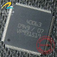 40063 HQFP ECU Chip Komputer Mobil 100 Kaki Patch