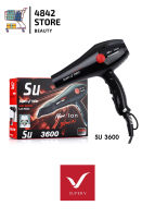 ไดร์เป่าผม ซุปเปอร์ วี Super V Inter Professional Hair Dryer SU 3600 New Lon 2100 W