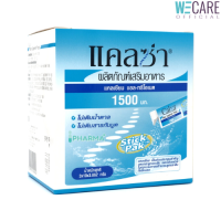 CalZa แคลซ่า แคลเซียม แอล- ทรีโอเนต 1500 mg. แบบชงน้ำ  30 ซอง [WEC]