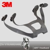 3M 6897 Headband Mask Accessories Using for 6700/6800/6900 Gas Mask Soft Rubber Adjustable Straps Cannot be Used Alone