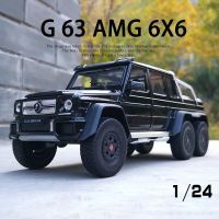 6*6 1:24G-Class G63รถกระบะออฟโรดโมเดลรถอัลลอยยานพาหนะของเล่นเก็บของขวัญวันเกิดเด็กชายรถของเล่น