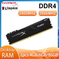 ใหม่ Hyper Fury DDR4 RAM 4GB 8GB 16GB 2400MHz 2666MHz 3200MHz หน่วยความจำเดสก์ท็อป CL16 1.2V DIMM Gaming Memory สำหรับเดสก์ท็อป