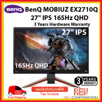 BENQ EX2710Q - 27" IPS 2K SPEAKERS Gaming Monitor HDRi 165Hz FREESYNC Warranty 3 Year