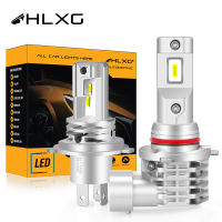 HLXG H11 LED H8 h7 H4 HB3 9005 HB4 9006 CSP Car Headlight Bulbs diode motorcycle fog lamp 6000K nebbia luces led para auto 12V