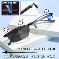 Photochromic Anti Blue Ray สายตาสั้นแว่นตาโลหะ Retro แว่นตา Presbyopic สำหรับผู้ชายและผู้หญิงเรซิ่นสบายเลนส์สำหรับป้องกันรังสียูวีกลางแจ้ง