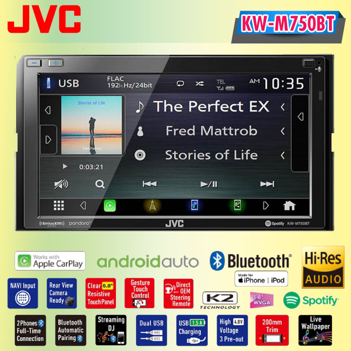 ส่งจากไทย-jvc-kw-m750bt-เครื่องเล่น-2-din-หน้าจอระบบสัมผัส-clear-resistive-ขนาด-6-8-นิ้ว-6-8-wvga-พร้อมเทคโนโลยี-bluetooth-รองรับ-apple-carplay-androidauto