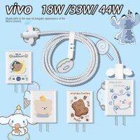 ปลอกป้องกันสายชาร์จ ป้องกันการแตกหัก สําหรับ Vivo18W 33W 44W