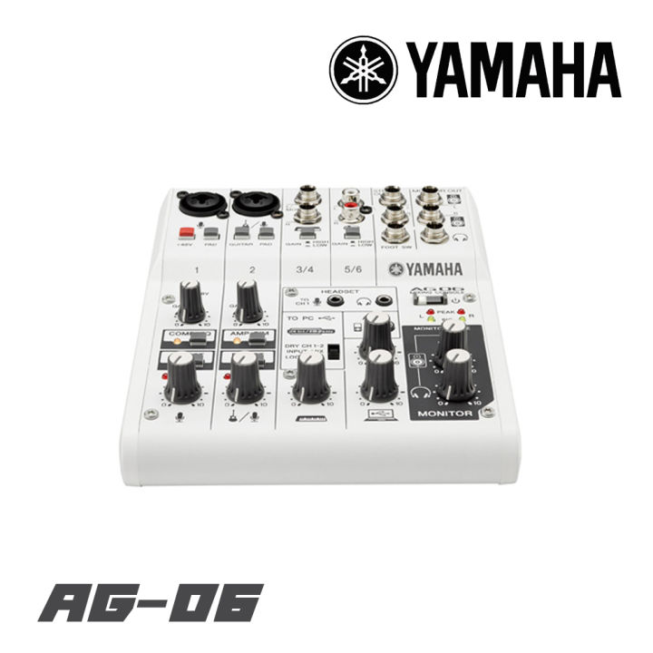 yamaha-ag-06-มิกเซอร์-6-ช่อง-มี-usb-audio-interface-และ-dsp-ในตัว-ความละเอียด-24-bit-192khz-สินค้าใหม่แกะกล่อง-รับประกันสินค้า-1-ปี